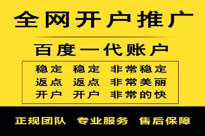成功案例分享：SEM推广优化效果显著