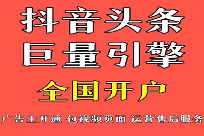 百度广告竞价案例：创意广告投放，提升品牌影响力