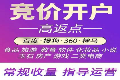 今日头条信息流案例：内容创作者如何提高曝光率